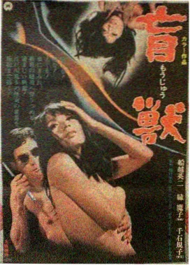 k8经典电影电视 老井重映 修复剧照